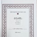 스카이락호텔 이미지