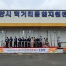 함안군먹거리통합지원센터 이미지