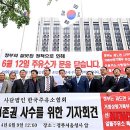 세종로주유소 이미지