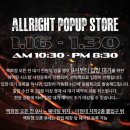오리진 휘트니스 | 강서구 발산 오리진 휘트니스 방문 후기와 올라잇 박재훈 선수 실물 영접 후기