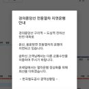 홍대입구역(경의중앙선) 이미지