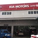 상동점기아오토큐 이미지