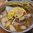 창선숯불갈비