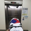 의료법인 근원의료재단 경산중앙병원 이미지