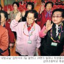 삼어초교 이미지