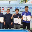 포텐 당구클럽 매일경제