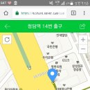 제발 ㅠㅠㅠㅠㅜㅜ 청담역 14번출구로 바로 나가려면 이미지