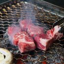 자전거주차타워(잠실역 1번) | 잠실역 소고기 숯불성화 데이트하기 좋은 한우 맛집