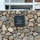 월정연가 이미지