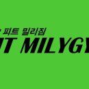 피트밀리 하양점 이미지