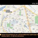 정희네집
