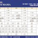 대흥메디칼 이미지