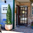 모리씨 빵가게 이미지