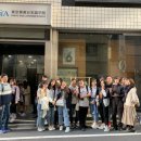 육영학원 이미지