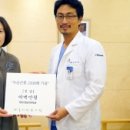 이가정의학과의원 이미지