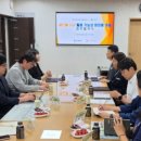 군위군농업기술센터 웹이코노미