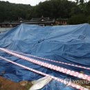 평산1동 이미지