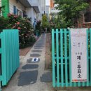 괴정1동-4 이미지