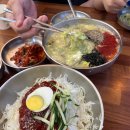 평택칼국수 네이버블로그
