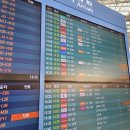 25시 | 인천공항 2터미널 주차대행｜에어25시주차대행 실제 이용 후기