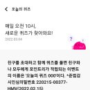 리브플러스 이미지