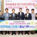 동서산 농협연합 미곡종합처리장 네이버블로그