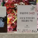 (주)서울컨벤션서비스 | 강남 삼성 어두운홀 ‘그랜드힐 컨벤션’ 홀투어 후기(상담 예약 꿀팁, 주차, 견적, 식대, atm)