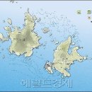(주)쏘일테크엔지니어링