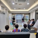 산호아파트경로당 이미지