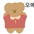 흰곰피자&파스타 이미지