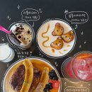 [부산기장맛집카페] 연화정빵, 아이와 함께 다녀온 부산프렌치토스트 맛집 (반려견 동반 가능!)