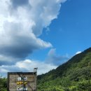 나폴리아노 이미지