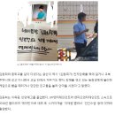 “장애 동창생 뺨 때려” 인간수업 김동희 학폭 이미지