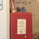 [강서동 막창] 막창러버 남편이 인정한 냄새 안 나는 존맛탱 투박이 생막창!!!!