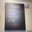 대구현풍맛집 테크노폴리스맛집 미미관마라탕현풍점