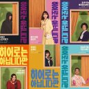 휴대폰히어로 이미지