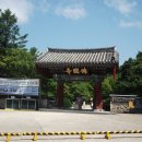 문화재답사 이미지