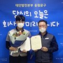 서부유통 이미지