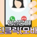 화룡반점 이미지