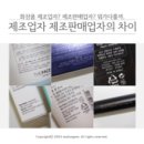 크림영어학원