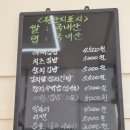 초은김밥 | 집에서 하는 김밥처럼 건강하고 깔끔하면서 맛있는 김밥을 찾으신다면 청라 초은초등학교 바로 옆 ♡홍...