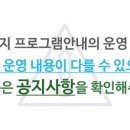 근로자종합복지관(군포시노동종합복지관) 이미지
