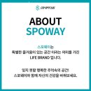 이동온천휘트니스 이미지