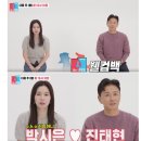 경주한의원 이미지