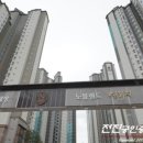 연리지공인중개사사무소 이미지