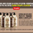 리즌헤어 이미지