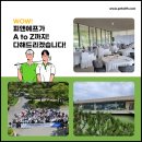 대한피앤에프