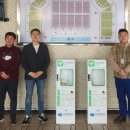 의료법인 수영의료재단 이미지