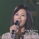 임수정 💙 연인들의 이야기 이미지
