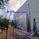남양119안전센터-1 네이버블로그